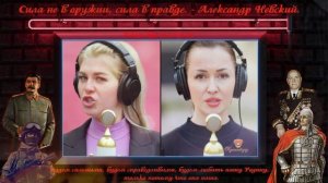 «Нам нужна одна победа» Поют Донбасс и Новороссия!