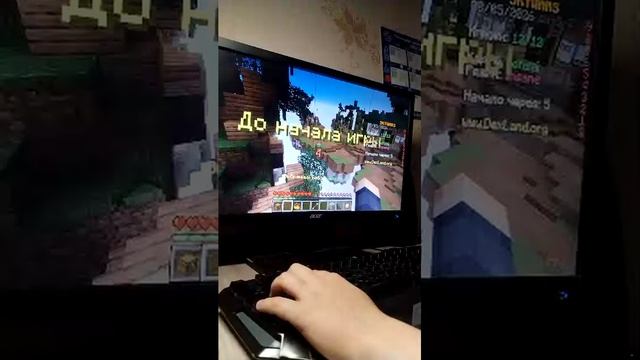 майнкрафт смотреть онлайн