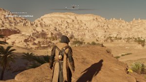ASSASSINS CREAD MIRAGE. ДЛС  ДОЛИНА ПАМЯТИ. 2. БАСИМ В ТЮРЬМЕ.