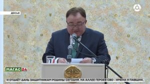 В селе Инарки Ингушетии открыли первую в регионе Аллею героев СВО