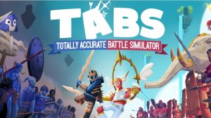 Tabs трансляция