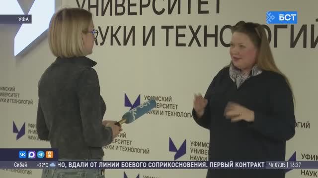 Освой ИИ вместе с УУНиТ!