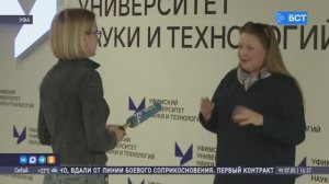 Освой ИИ вместе с УУНиТ!