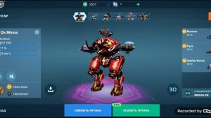 war Robots прокачка титана