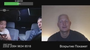 Понимать надо оно контуженное