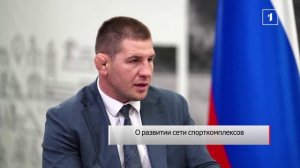 Енакиево развивает десятки направлений, но в регионе все еще не хватает спортивных объектов