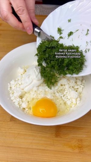 Сырный пирог, который исчезает со стола за считанные минуты
