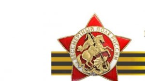Бессмертный полк 2026