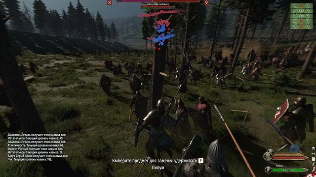 Mount & Blade 2: Bannerlord- v1.3.13 WS -v1.1.1 RBM (Realistic Battle Mod)