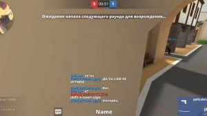 Битва 2 на 2 в Поливар/POLYWAR