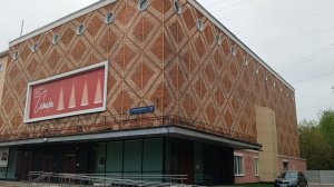 Прогулки по Москве. История одного дома. Театр.