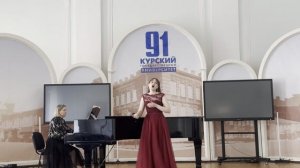 Березина Анна. С.В. Рахманинов «Сумерки» Соч.21, Nº 3