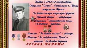 Бессмертный полк Церковно-приходской школы Свято-Троицкого кафедрального собора г. Екатеринбурга