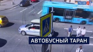 ВЕСТИ 24  Санкт-Петербург от 08.05.2026