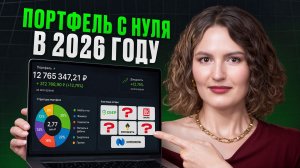 ПРОВЕРЕННЫЙ способ сделать из 100 рублей 20 ТЫСЯЧ ежемесячно!