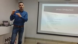 ЛЕКЦИЯ «ФИНАНСОВАЯ ГРАМОТНОСТЬ ПРЕДПРИНИМАТЕЛЯ». 07.05.26.ЧАСТЬ 14