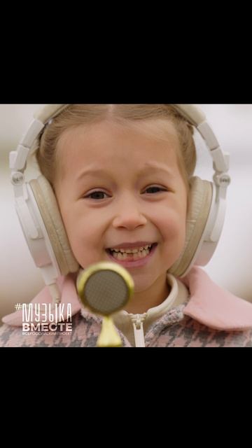 «Закаты алые» Поют дети Курской области! #МузыкаВместе #ПесниВеликойСтраны