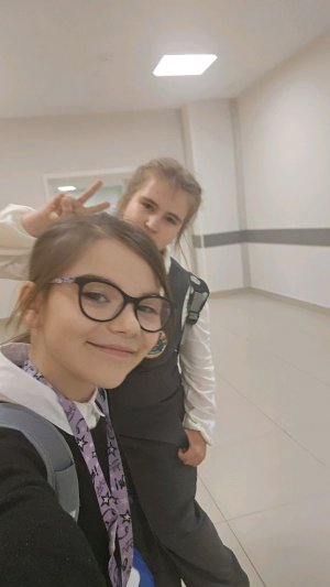 мы гуляем