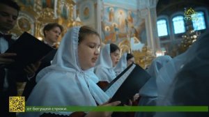 Более 230 певчих собрались в столице Удмуртии на фестиваль клиросных и приходских хоров