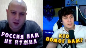 «ДРУЖБА НАРОДОВ» КАК АБХАЗИЯ ЖИВЕТ ЗА СЧЕТ РОССИИ