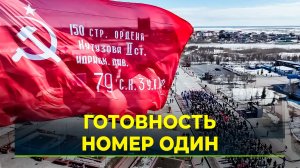 Ямальцы ждут Дня Победы