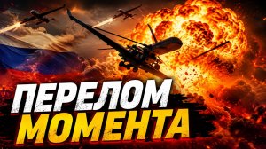 ЕВРОСОЮЗ ПОД ДАВЛЕНИЕМ КАК БЕЛЬГИЯ И ПУТИН МЕНЯЮТ ПРАВИЛА ИГРЫ В КОНФЛИКТЕ С РОССИЕЙ