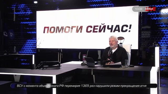 Марафон «Несокрушимый берег: миссия Туапсе» завершён досрочно!