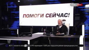 Марафон «Несокрушимый берег: миссия Туапсе» завершён досрочно!