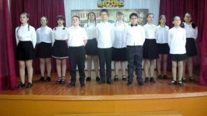 «Четыре весны»
