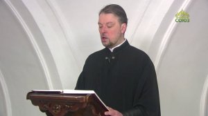 Евангелие 10 мая. Если бы ты знала дар Божий и Кто говорит тебе
