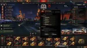 мир танков