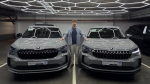 Sportline Plus vs Selection Plus: Чем отличаются? (Kodiaq 2026 Steel Grey)