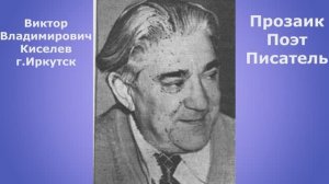 К празднику  дню  Победы  Стихотворение: «Школьный друг»    Николай плюс Лида