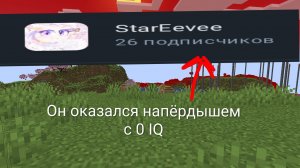 Ответка на разбор Марка на меня
