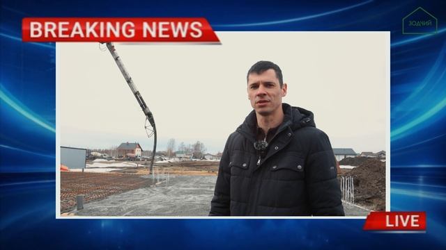Выставочная площадка "Freedom Village Сибирь"