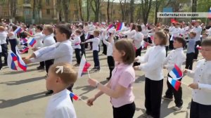 Поколения победителей помнят подвиг Героев
