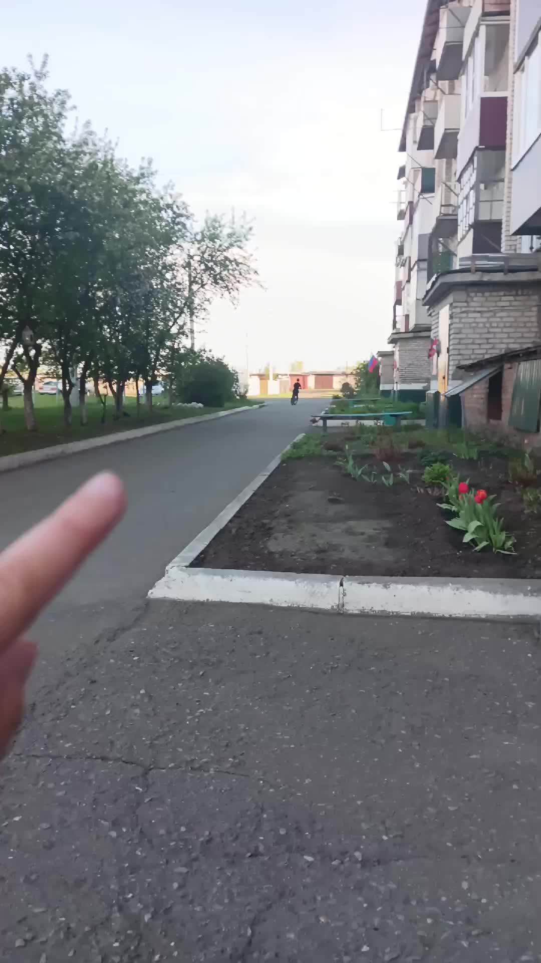 р смотреть онлайн