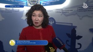 Буряад хэлэнэй комисси