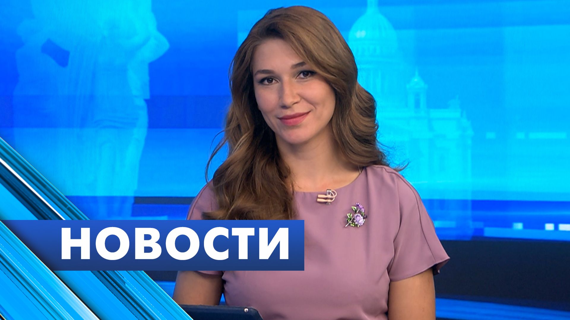 Главные новости Петербурга / 7 мая