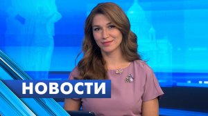 Главные новости Петербурга / 7 мая