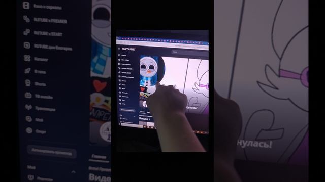 второе разоблачение на СрЕлОчКу(всё подробно:) ) смотреть онлайн