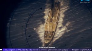 Бессмертный флот. Памяти славных побед и героической гибели кораблей