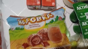 Вкусные покупки))