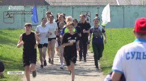 В Брянской области 240 учащихся прошли испытания ГТО