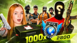 МЫ НАБРАЛИ  2800 MMR 🥵 СОЮЗНИКИ  с ИДЕАЛЬНЫМ ТИММЕЙТОМ Standoff 2