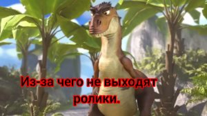 Проблема с записью.