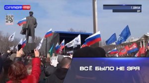 «Чтобы мой сын и внуки жили в российском Донбассе — всё было не зря», — Елена Шишкина