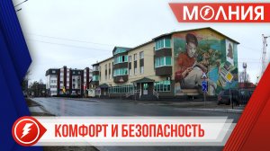 9 мая в Тарко-Сале с 11 до 22 часов будет перекрыт участок дороги от улицы Мезенцева до Губкина