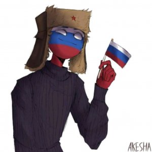 майн