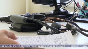Сахалинским льготникам рекомендуют не отказываться от соцуслуг поликлиник